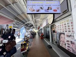 Kebun Baru Mall (D20), Shop House #564604451